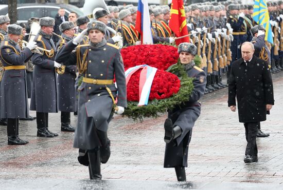 Russia Putin Fatherland Defender Day