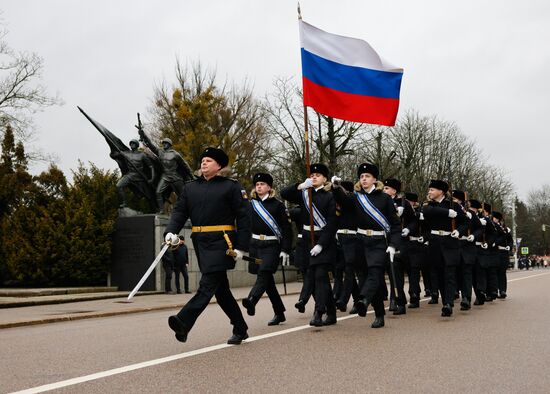 Russia Fatherland Defender Day