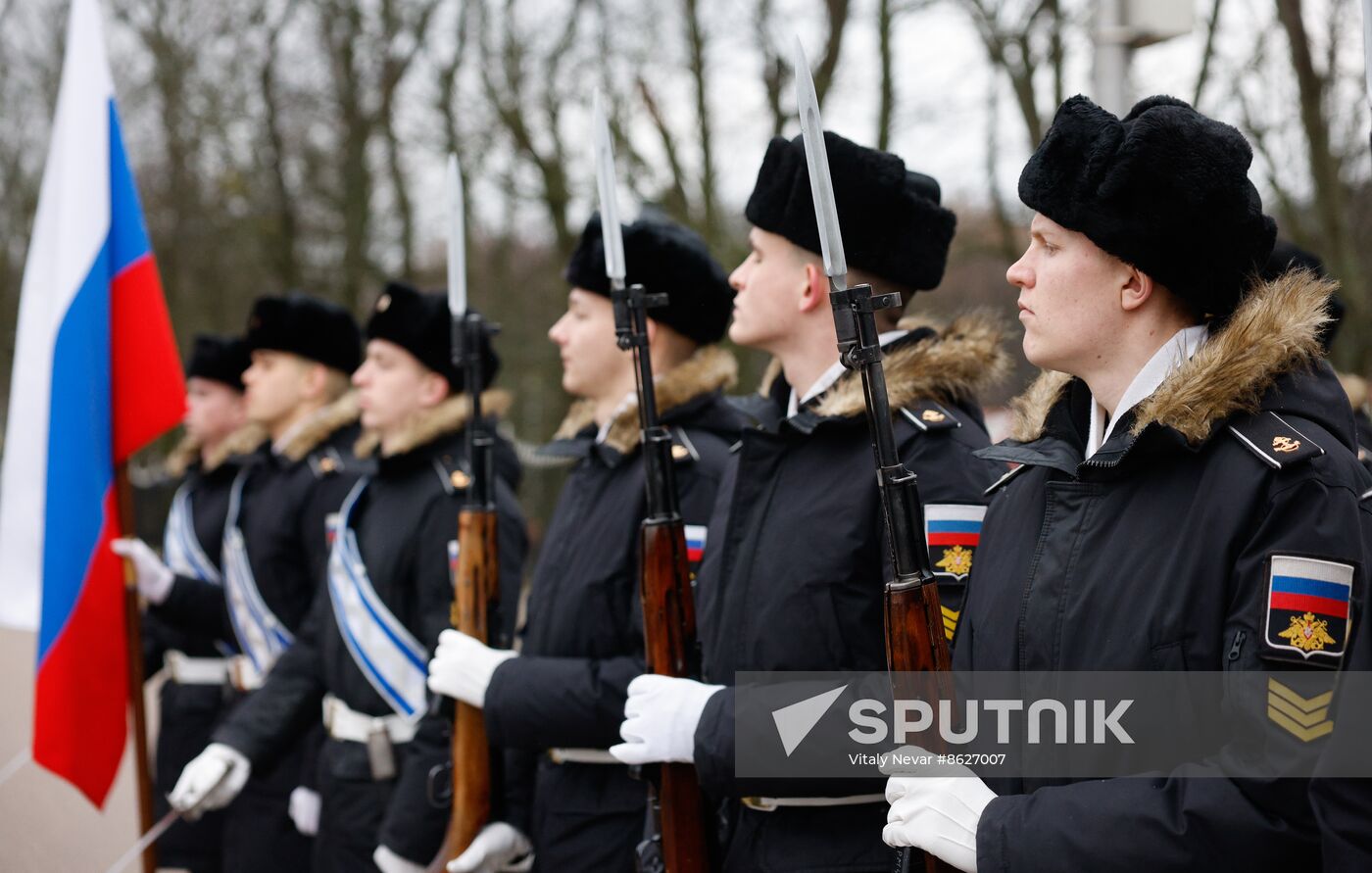 Russia Fatherland Defender Day