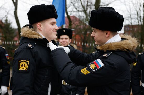 Russia Fatherland Defender Day