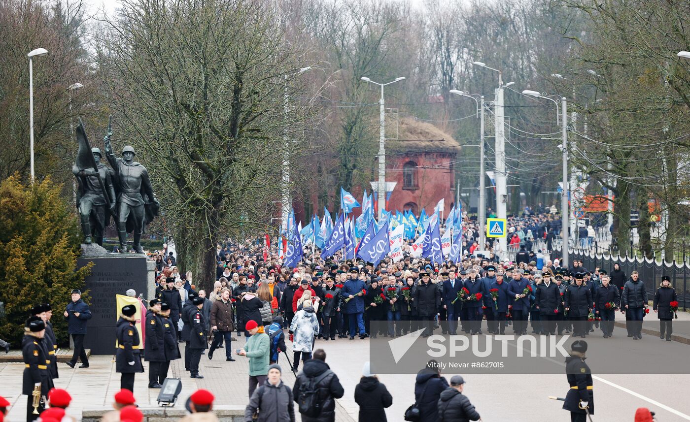 Russia Fatherland Defender Day