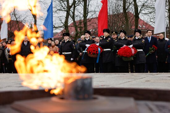 Russia Fatherland Defender Day