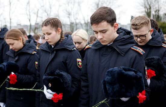 Russia Fatherland Defender Day