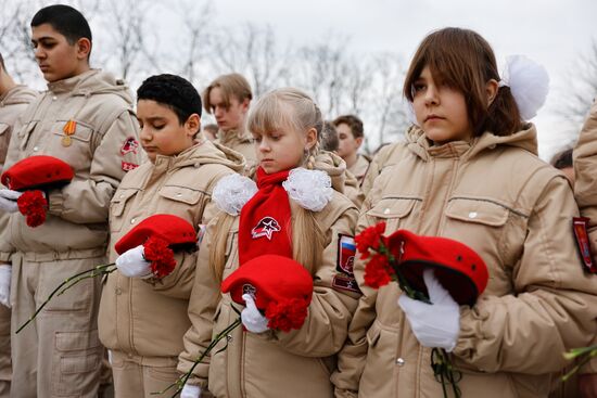 Russia Fatherland Defender Day