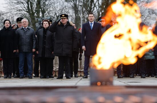 Russia Fatherland Defender Day