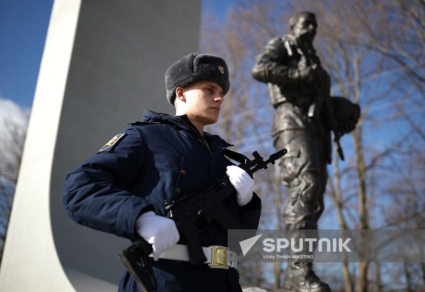 Russia Fatherland Defender Day