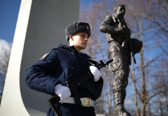 Russia Fatherland Defender Day