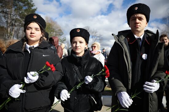 Russia Fatherland Defender Day