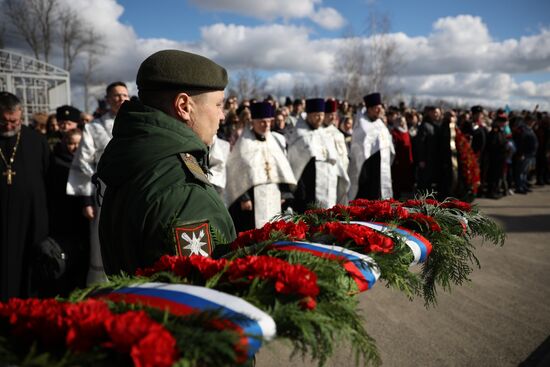 Russia Fatherland Defender Day