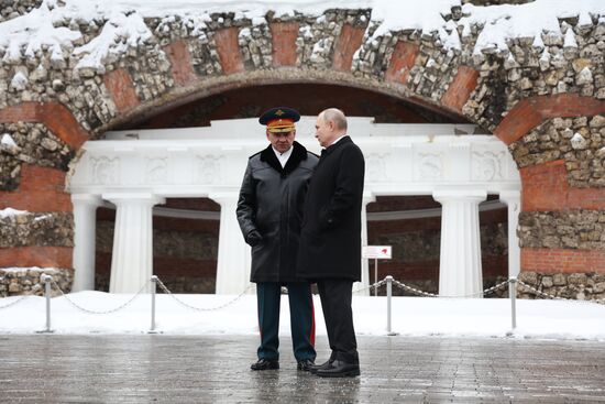 Russia Putin Fatherland Defender Day