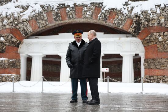 Russia Putin Fatherland Defender Day