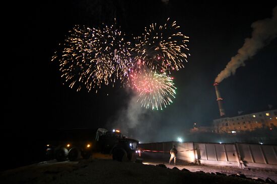 Russia Fatherland Defender Day Fireworks