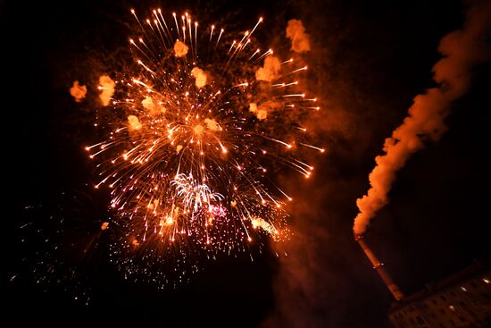 Russia Fatherland Defender Day Fireworks