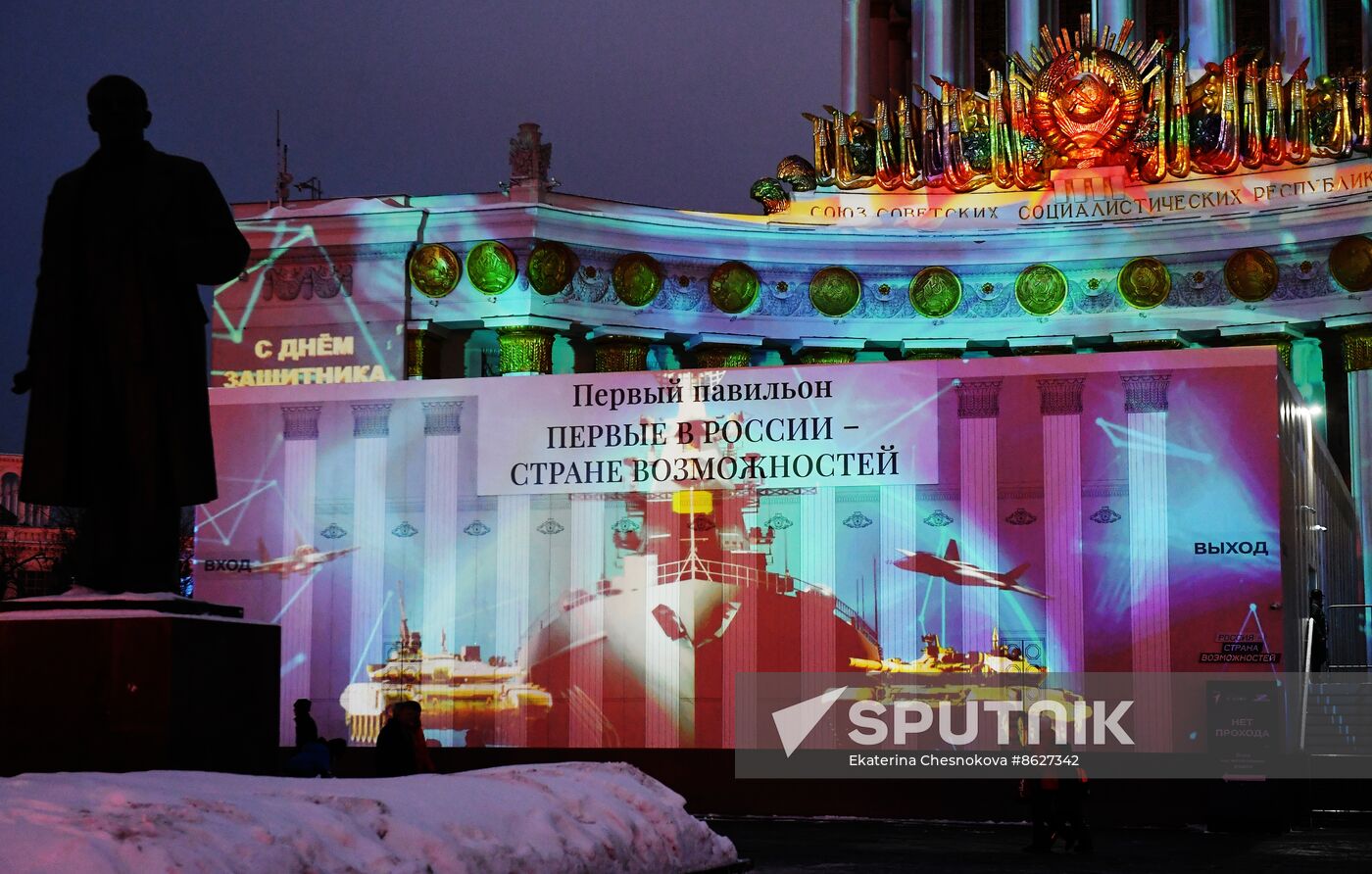 RUSSIA EXPO. Defender of the Fatherland Day new holiday light show