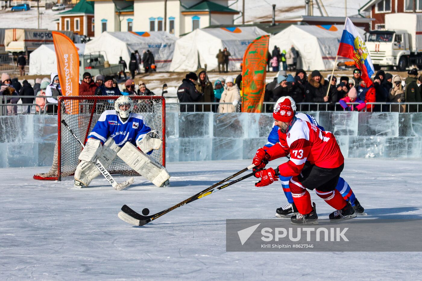 Russia Lake Baikal Ice Hockey