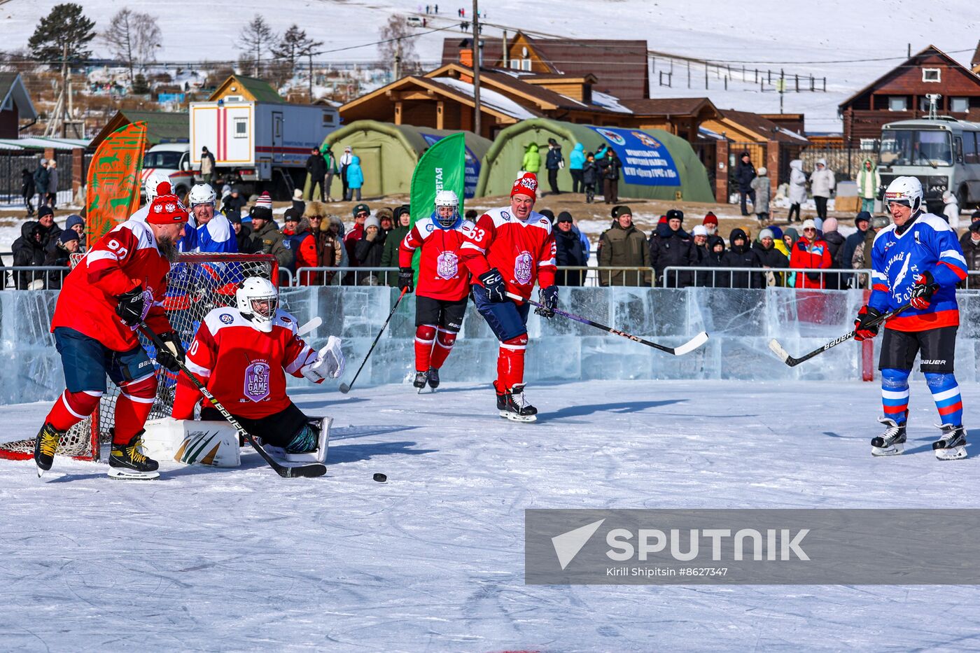 Russia Lake Baikal Ice Hockey