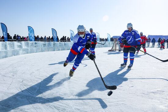 Russia Lake Baikal Ice Hockey