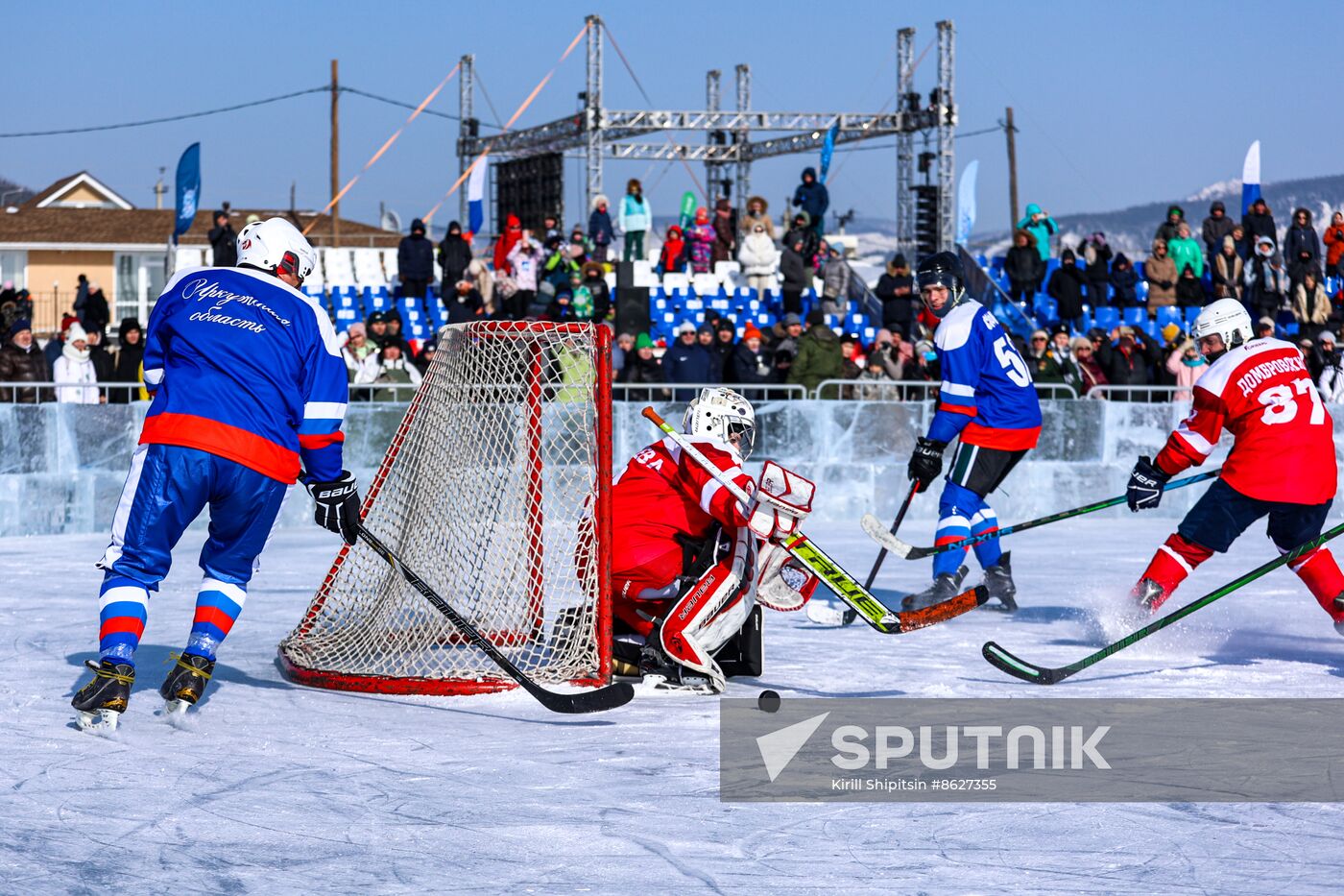 Russia Lake Baikal Ice Hockey