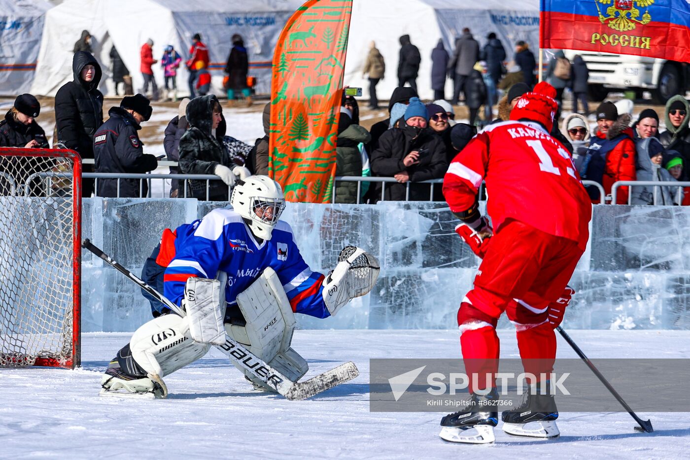 Russia Lake Baikal Ice Hockey