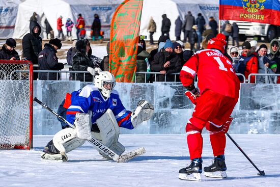 Russia Lake Baikal Ice Hockey