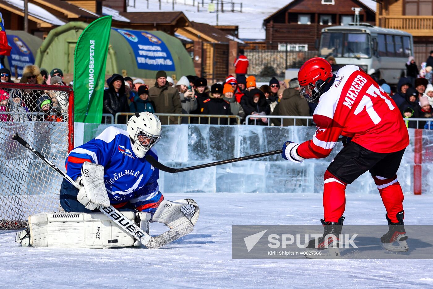 Russia Lake Baikal Ice Hockey