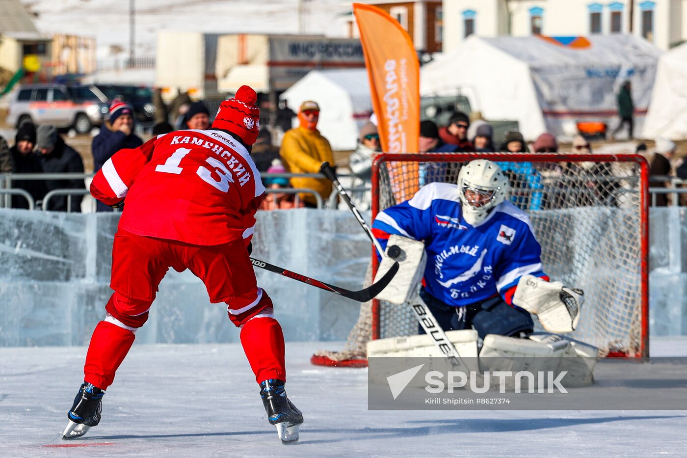 Russia Lake Baikal Ice Hockey