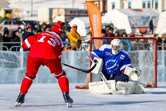 Russia Lake Baikal Ice Hockey