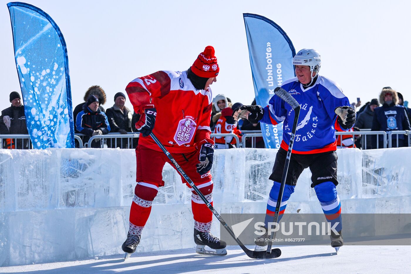 Russia Lake Baikal Ice Hockey