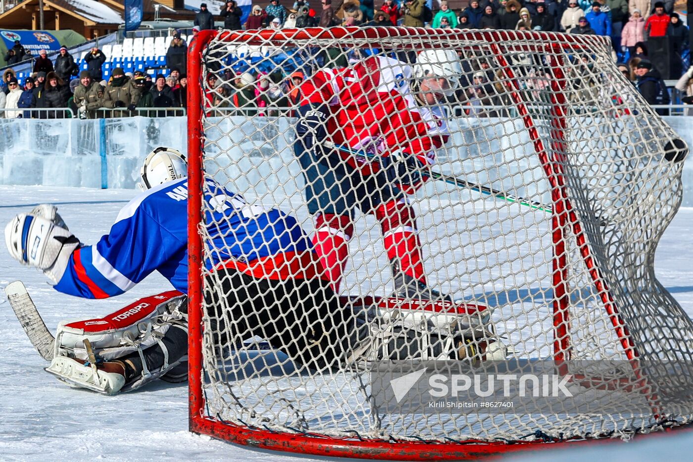 Russia Lake Baikal Ice Hockey