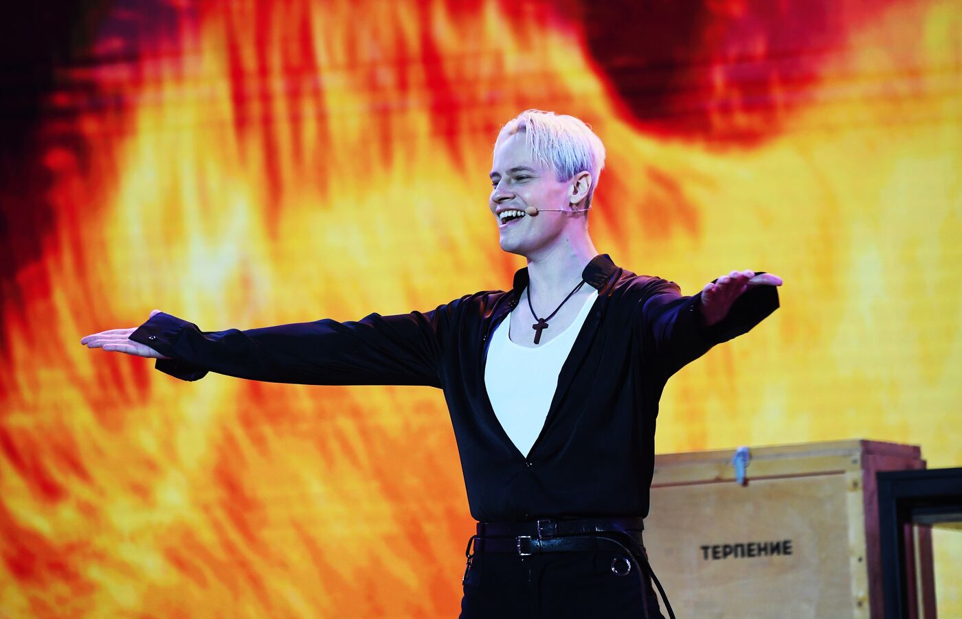 RUSSIA EXPO. Faith, Hope, Love performance
