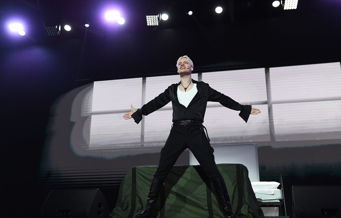 RUSSIA EXPO. Faith, Hope, Love performance