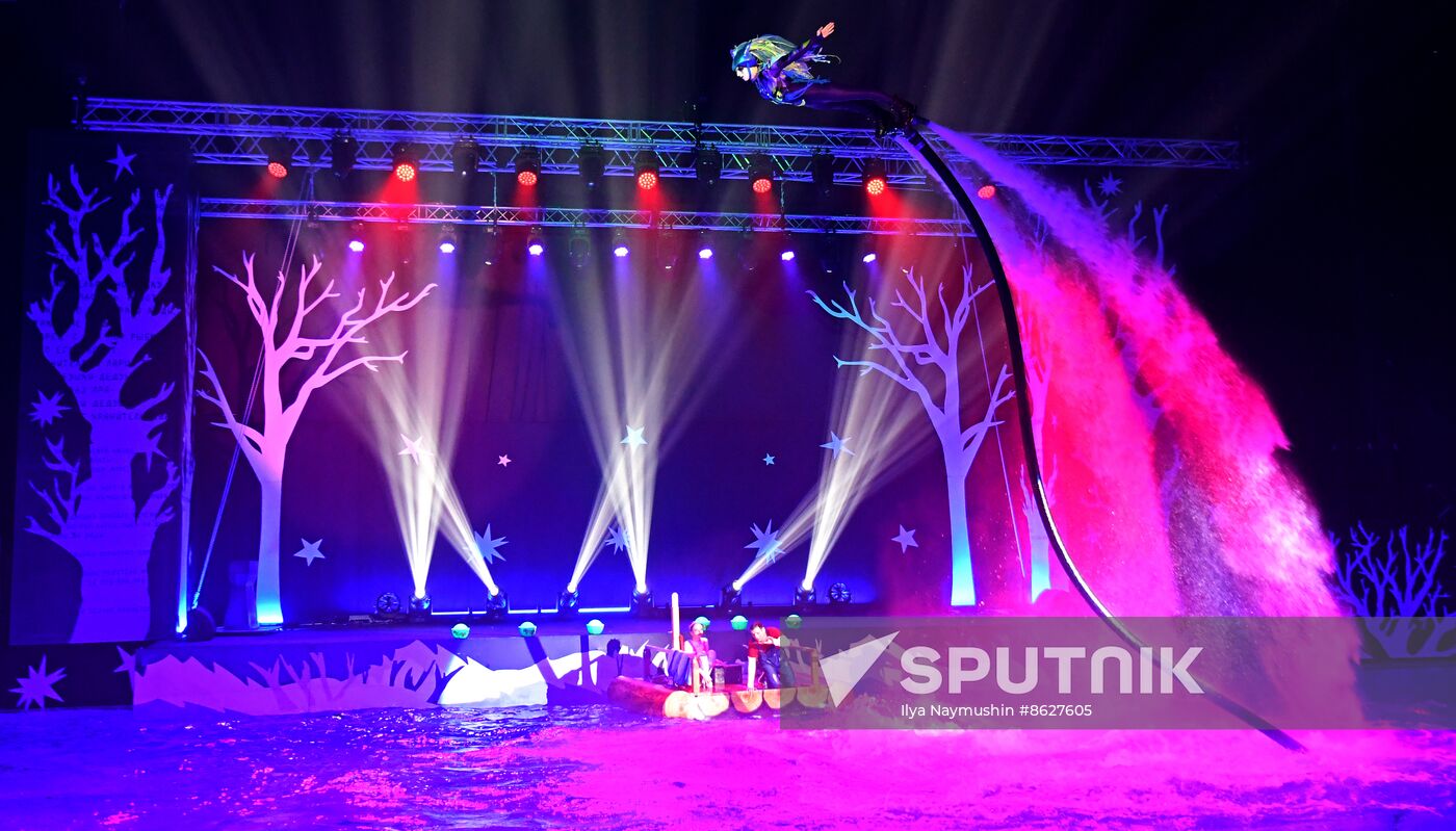 Russia Water Show