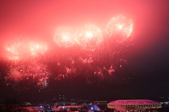 Russia Fatherland Defender Day Fireworks