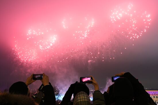 Russia Fatherland Defender Day Fireworks