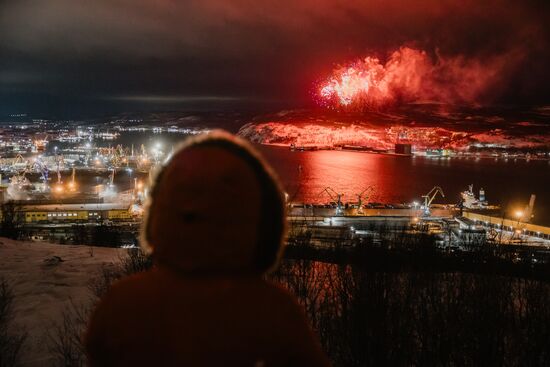 Russia Fatherland Defender Day Fireworks