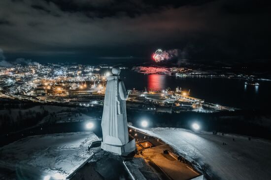 Russia Fatherland Defender Day Fireworks