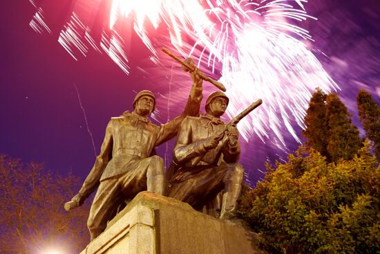 Russia Fatherland Defender Day Fireworks