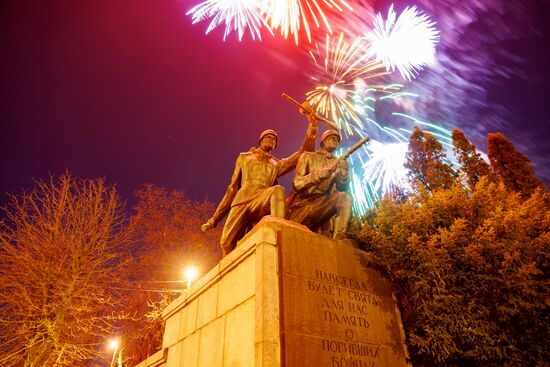 Russia Fatherland Defender Day Fireworks