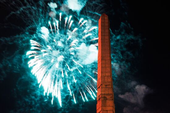 Russia Fatherland Defender Day Fireworks