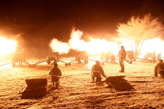 Russia Fatherland Defender Day Fireworks