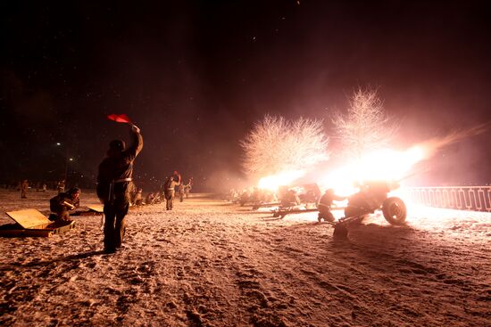 Russia Fatherland Defender Day Fireworks