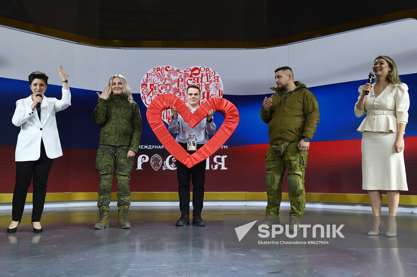 RUSSIA EXPO. Special military operation participants' marriage ceremony on anniversary of its launch