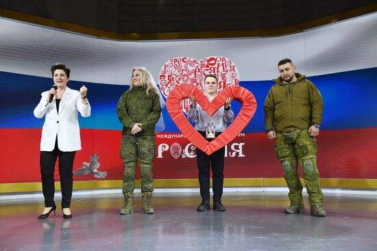 RUSSIA EXPO. Special military operation participants' marriage ceremony on anniversary of its launch