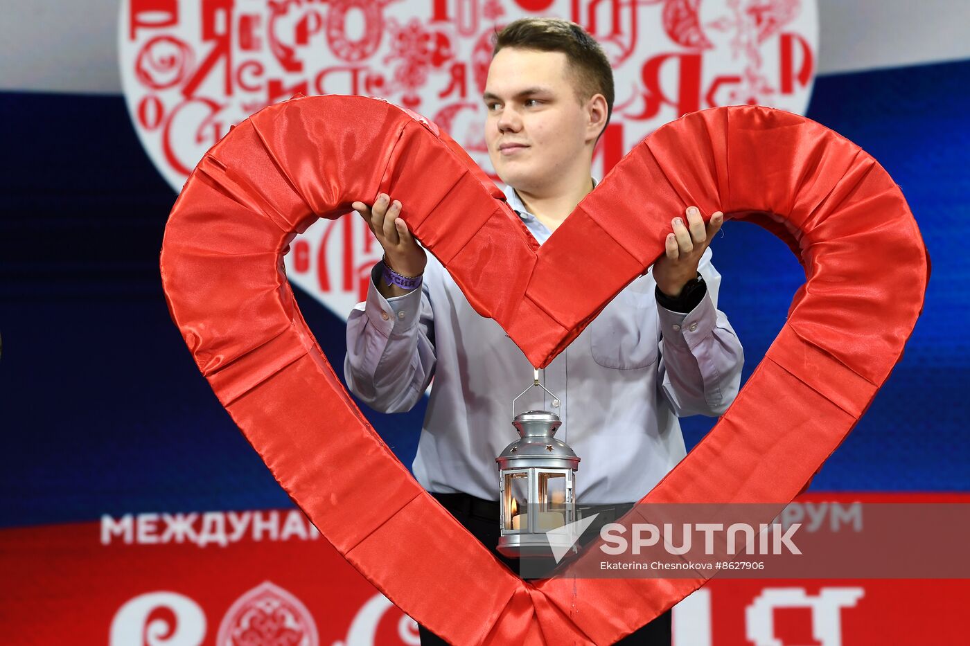 RUSSIA EXPO. Special military operation participants' marriage ceremony on anniversary of its launch