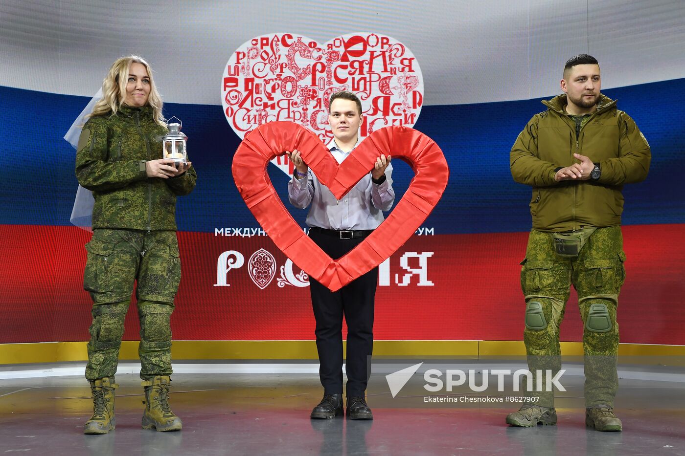 RUSSIA EXPO. Special military operation participants' marriage ceremony on anniversary of its launch