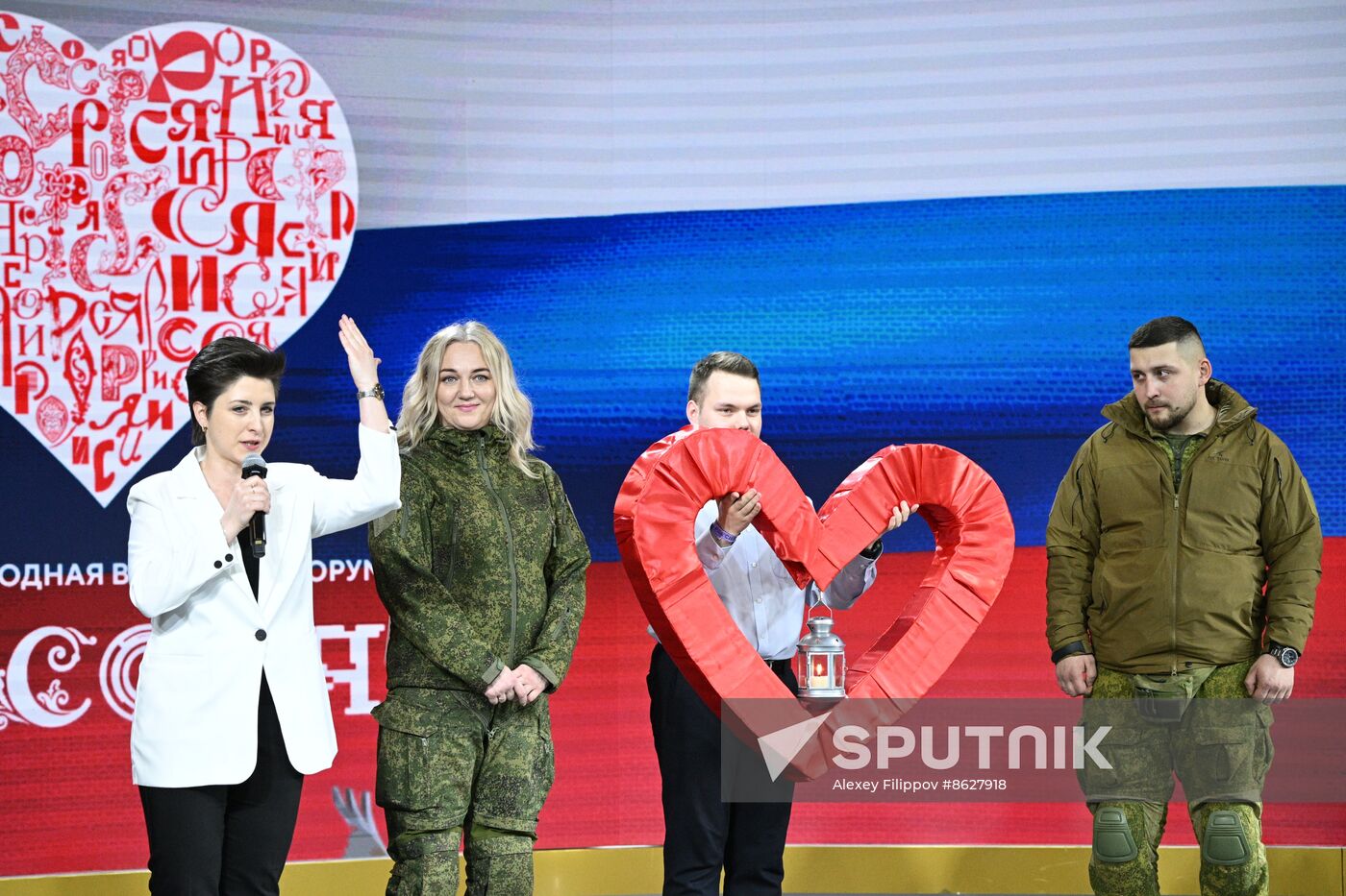 RUSSIA EXPO. Special military operation participants' marriage ceremony on anniversary of its launch
