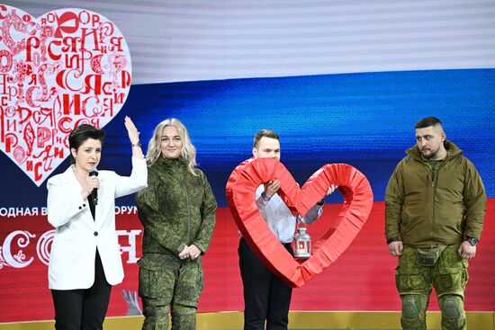 RUSSIA EXPO. Special military operation participants' marriage ceremony on anniversary of its launch
