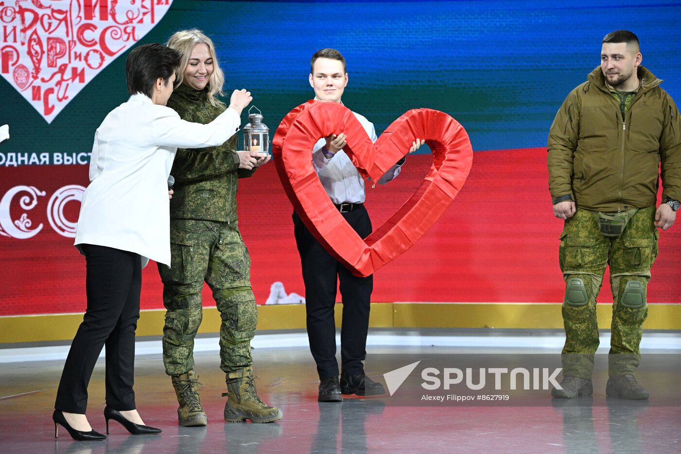 RUSSIA EXPO. Special military operation participants' marriage ceremony on anniversary of its launch