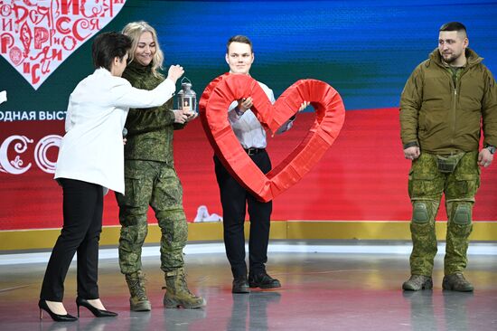RUSSIA EXPO. Special military operation participants' marriage ceremony on anniversary of its launch