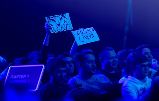 Russia Games of Future Dota 2